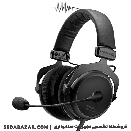 beyerdynamic-MMX-300-1