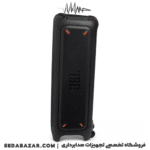 JBL-PartyBox-1000-5