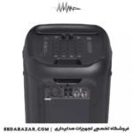 JBL-PartyBox-1000-6