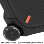 Partybox-310-JBL-1