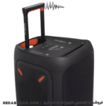 Partybox-310-JBL