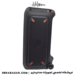 Partybox-310-JBL-4