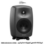 8030C Studio Monitor Dark Grey