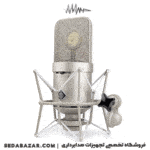 NEUMANN-M-149-Tube-2