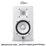 YAMAHA HS5i white