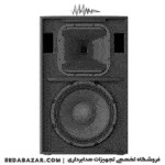 YAMAHA-ZDR12-1