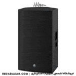 YAMAHA-ZDR15