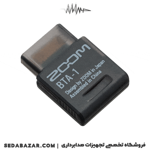 ZOOM-BTA-1