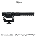 ZOOM-M3-MICTRAK-2