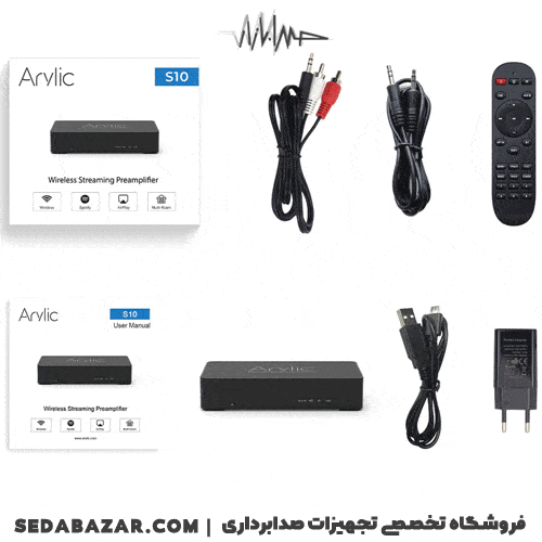 قیمت آریلیک مدل S10