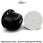 اسپیکر سقفی توکار BOSE