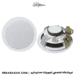 CMX-CSK-66E-2