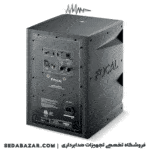 FOCAL-ALPHA-80-EVO-1
