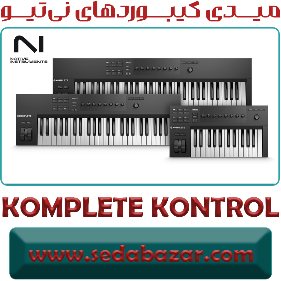 Native Instruments A49 کنترلر استودیو 1 Native Instruments A61 کیبوردکنترلر
