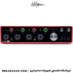 Focusrite-Scarlett-18i8-3rd-Generation-1