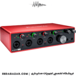 Focusrite-Scarlett-18i8-3rd-Generation