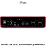 Focusrite-Scarlett-18i8-3rd-Generation-3