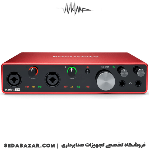 Focusrite-Scarlett-8i6-3rd-Generation