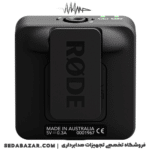 RODE-Wireless-ME-rear