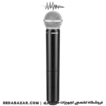 SHURE_BLX24_PG58-1