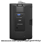 Turbosound-iX15-3