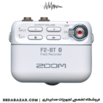 f2-bt-zoom-3