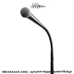 GRAVITY-MS-23-XLR-B-2