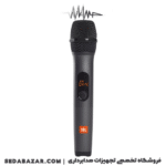 JBL-Wireless-Microphone-6