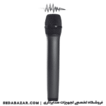 JBL-Wireless-Microphone-88
