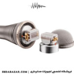 BEYERDYNAMIC-TG-V90R-1