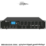 cmx-da120mt