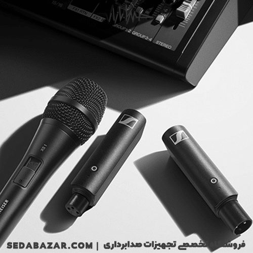 قیمت سنهایزر مدل XSW-D VOCAL SET