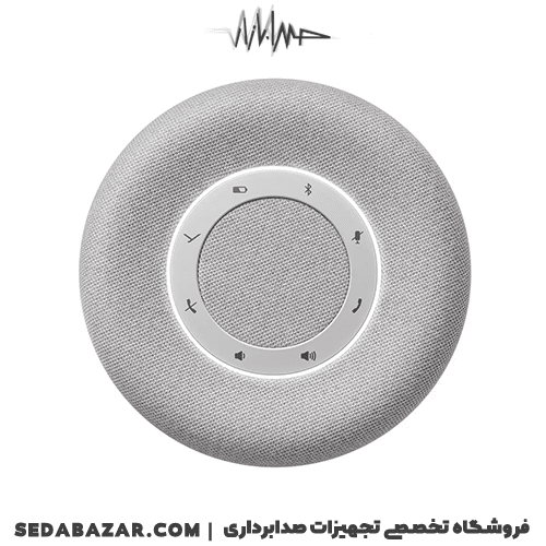 beyerdynamic-space-8 قیمت اسپیکرفون BEYERDYNAMIC SPACE