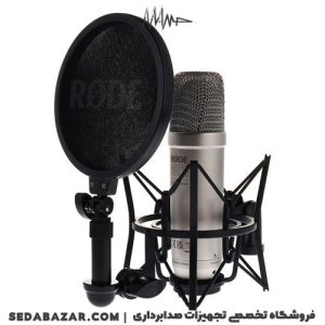 میکروفون استاتیک