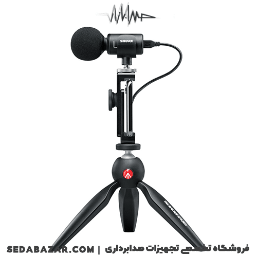 SHURE-MV88-VIDEO-KIT-1