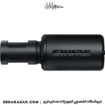 SHURE-MV88-VIDEO-KIT-4