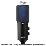 RODE-NT-USB-Plus-2