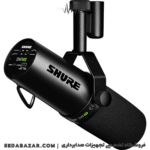 SHURE-SM7dB-1