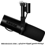 SHURE-SM7dB-4