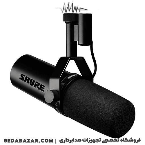 SHURE-SM7dB