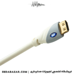 MONSTER-ESSENTIALS-HDMI-ULTRA-2-4