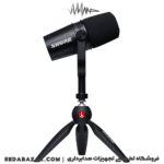 SHURE_MV7_PODCAST_KIT_01