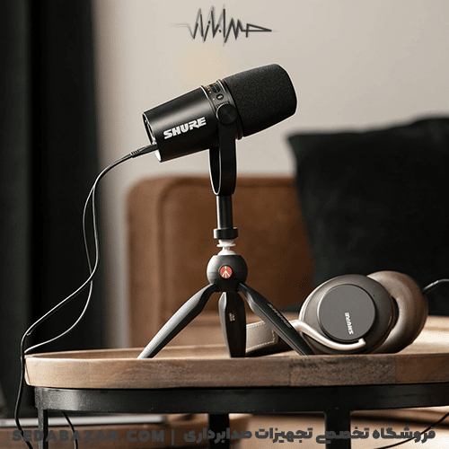 خرید و قیمت SHURE مدل MV7-PODCAST-KIT