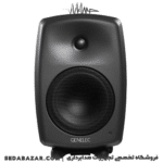 genelec-8040bpm