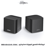 BOSE-FreeSpace-3-System-spekers