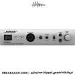 BOSE-FreeSpace-IZA-250-LZ-1