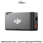 DJI-Mic-2-04