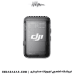 DJI-Mic-2
