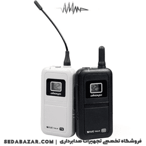 ترجمه همزمان