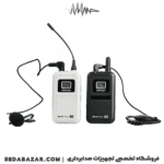 OKAYO-WAVETALK-2